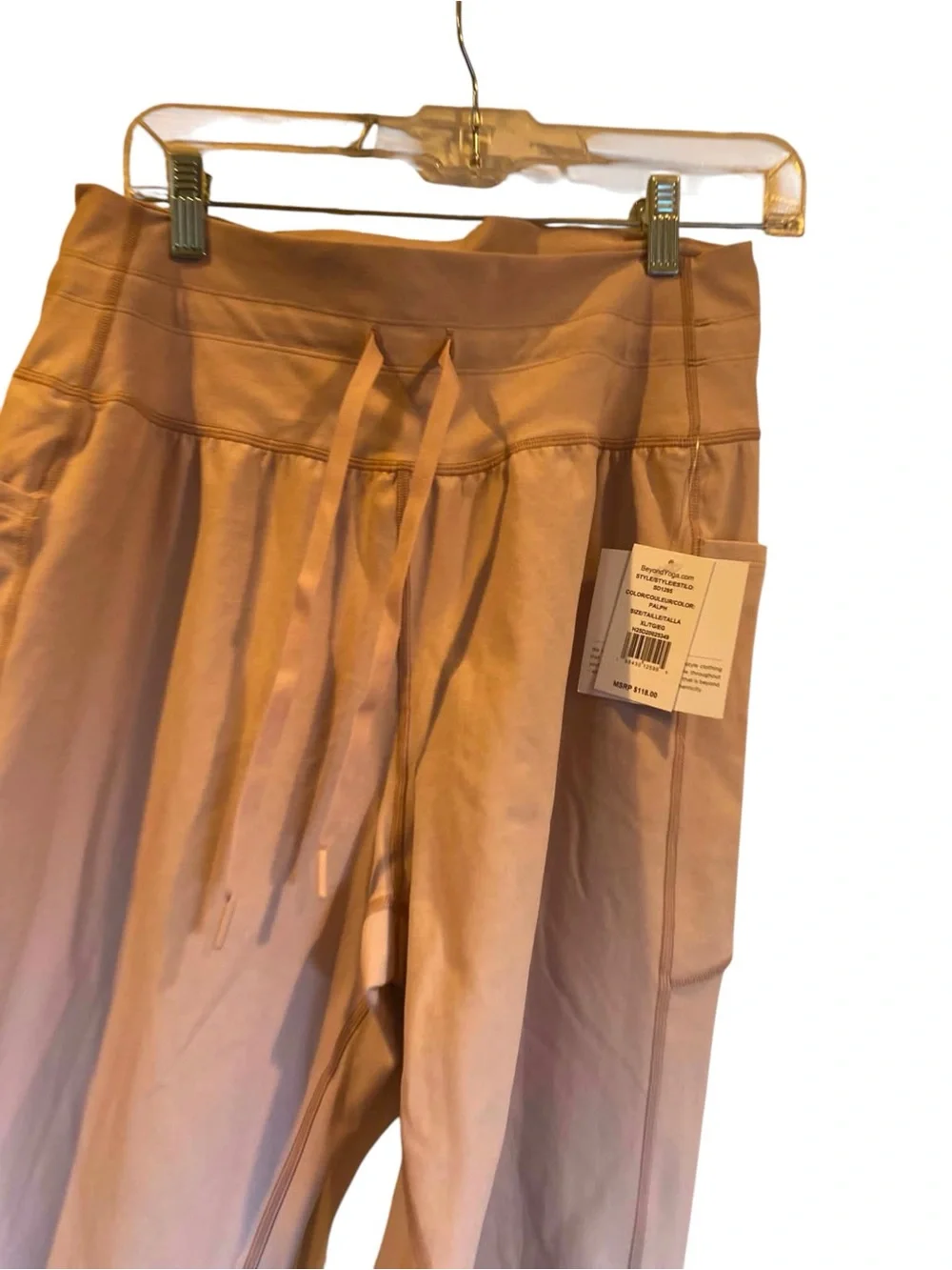 NWT Beyond Yoga Joggers/ Pockets PINKISH BEIGE Size: XL